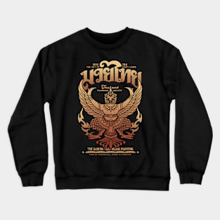 Antique Muay Thai The Garuda Crewneck Sweatshirt